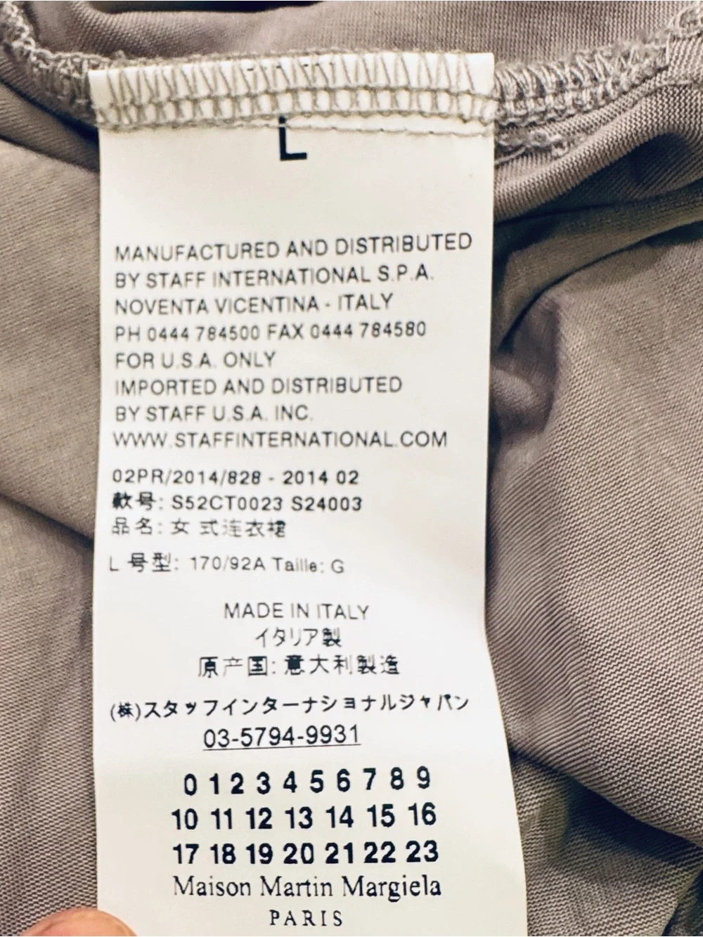 MM6 Maison Martin Margiela Sleeveless Mini Shift Dress – Light Taupe – Size L - Picture 5 of 9
